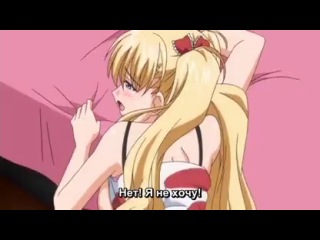 oni chichi (lustful dad) episode 1. (hentai)
