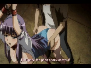 (aniboom.net) (hentai) yabai fukushuu yami site 01/dangerous revenge - dark site [russian subtitles]