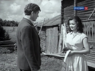 father's house (1959) - drama. lev kulidzhanov 1080p