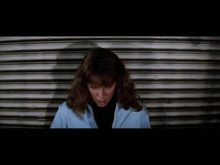 christina (1983) - horror, thriller, film adaptation. john carpenter 1080p