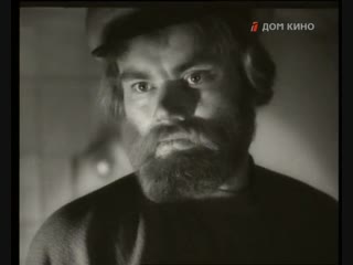 mumu (1959) - drama. anatoly bobrovsky, evgeny teterin