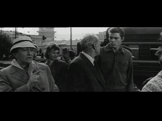 early in the morning (1965) - drama. tatyana lioznova 720p