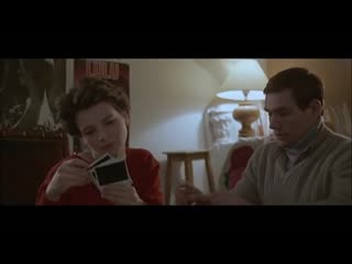 date (1985) - drama, melodrama. andre techiné