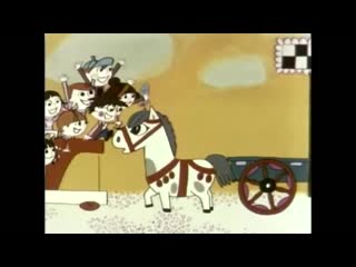 it's in our power (1970), the pony run in a circle (1974) - cartoons. lev atamanov