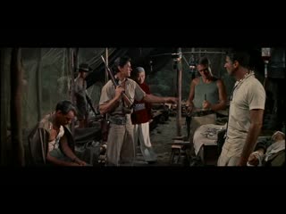 never has been so small (1959) - military drama. john sturges