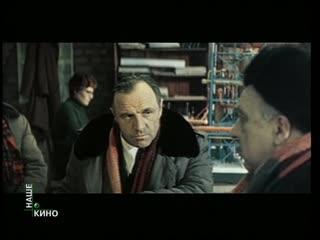 feedback (1977) - drama. viktor tregubovich 1080p