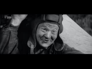 in war as in war (1968) - military drama. viktor tregubovich