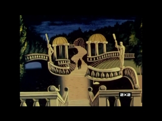 once upon a time there was kozyavin (1966) - cartoon, short film. andrey khrzhanovsky 1080p