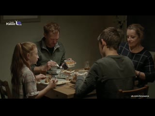 sorry, we didn't find you (2019) - drama. ken loach 1080p