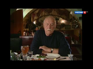 stanislav govorukhin. film director's monologues "(2011) - documentary