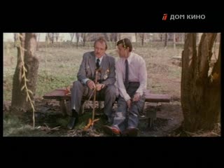 on the day of the holiday (1978) - drama. petr todorovsky 1080p