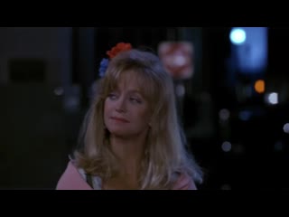 housewife (1992) - comedy, melodrama. frank oz 1080p