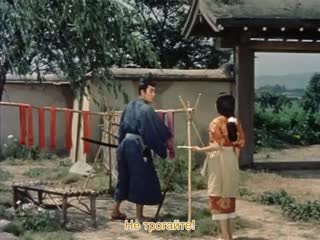 a new story about the tayra genus (1955) - drama. kenji mizoguchi 720p