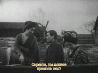 white threads of the waterfall (1933) - drama. kenji mizoguchi 720p