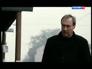 lover (2002) - drama, melodrama. valery todorovsky 1080p