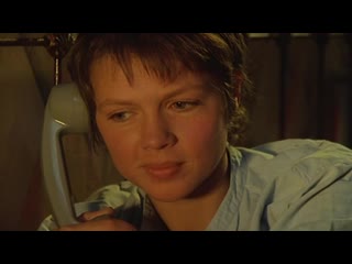 crying woman (1979) - drama. jacques doillon720p