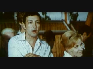 grossmeister (1972) - sports drama. sergey mikaelyan 1080p