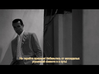 groom (1963, russian subtitles) - drama. ermanno olmi 720p