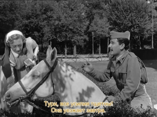 villa borghese (1953) is a tragicomedy. vittorio de sica, gianni francholini 1080p